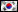 גשרים - Korean