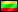 גשרים - Lithuanian