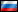 גשרים - Русский