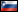 גשרים - Slovenski