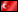 גשרים - Turkish